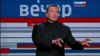 Соловьев и демократ