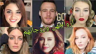 تعرف على أزواج وزوجات أبطال مسلسل أنت أطرق بابي 😍- أسماءهم وأعمارهم الحقيقية 😍❤