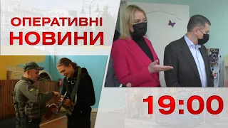 Оперативні новини Вінниці за 29 вересня 2022 року, станом на 19:00