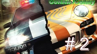 Need for Speed: Most Wanted - Серия 2 [ Сонни/Sonny ]