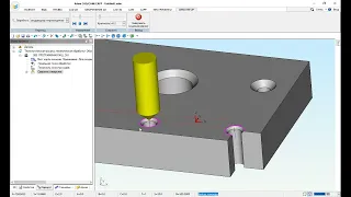 Обработка фасок отверстий в ADEM CAM 9.1