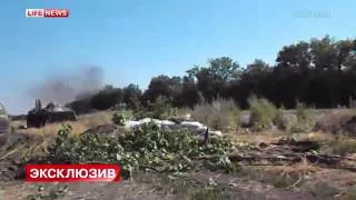 Луганск. Ополченцы разгромили батальон Айдар!