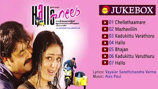 Hallo (2007) | Full Audio Songs Jukebox | Alex Paul | Vayalar Sarathchandra Varma