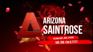 Arizona Role Play - Saint Rose НОВОГОДНИЙ КОНКУРС, Проводят элитные девочки сервера.