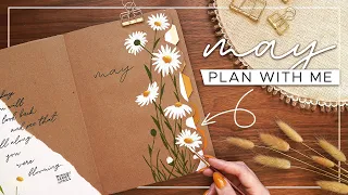 May 2021 Bullet Journal Set Up  |  Daisy Theme BuJo Plan With Me