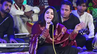 Sanam Marvi sings Ary Logo Tumhara Kia Men Janoon in 276th Urs Shah Abdul Latif Bhittai 2019