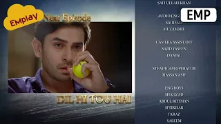 New! Dil Hi Tou Hai Episode 19 promo| Teaser| Review| Zoya Nasir| Ali Ansari| ARY Digital| EMplay