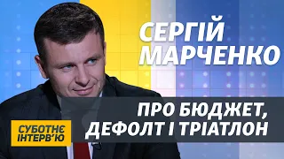 Дефолт України виключається – глава Мінфіну Марченко