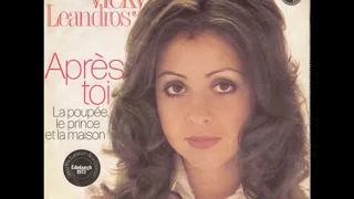 1972 Vicky Leandros - Après Toi (2005 version)