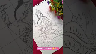 Lakshmi Mata Outline Drawing 😍||Lakshmi Mata Drawing 🙏||#shorts