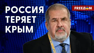 Крым спустя 9 лет оккупации. ЧУБАРОВ – о ситуации на полуострове