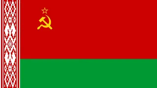 Belarusian SSR Anthem Instrumental "Дзяржаўны гімн Беларускай ССР"