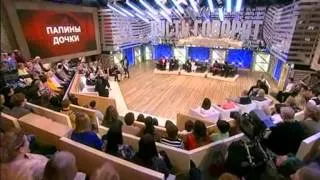 VITAS_Daddy's Daughters_"Let Them Talk"_1TVRussia_December 06_2012