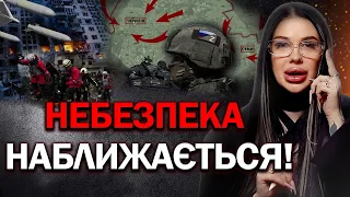 ВІДЬМА ЗАКЛИКАЄ ДІЯТИ НЕГАЙНО! ОСЬ, ЩО ВОНИ ЗАДУМАЛИ! НАС НАМАГАЮТЬСЯ ОБДУРИТИ! - МАРІЯ ТИХА