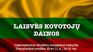 Laisvės kovotojų dainos! | Lietuvos Nepriklausomybės atkūrimo dienos koncertas 2022