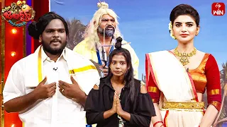 Ismart Immanuel Performance | Extra Jabardasth | 25th August 2023 | ETV Telugu