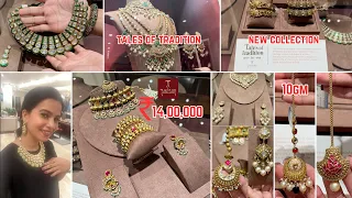 Tanishq Latest Tales of Tradition collection, Bridal Sets from 7 Lakh onwards with code & price🤑