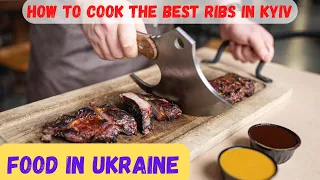 Food in Ukraine - How to make the best ribs in Kyiv     #streetfood #solotraveler #ukrainefood