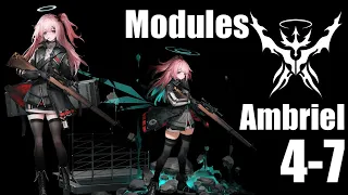 【明日方舟】専用モジュール獲得任務：アンブリエル クリア参考例 4-7/Modules Ambriel 4-7