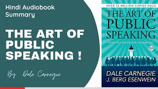 The Art of Public Speaking Dale carnegie Hindi Audio book summary