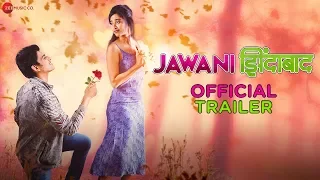 Jawani Zindabad - Official Trailer | Abhishek Sathe, Ketaki Narayan, Manasi Naik