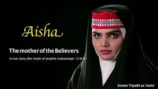 Aisha  web movie trailer