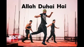 Allah Duhai Hai | Race 3 | Dance video | Salman khan | Atamjeet Institute of dance & arts