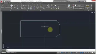 9. Сопряжение, фаска, соединение (AutoCad)