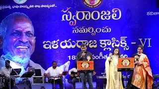 Alalu kalalu.......kishore, Srivani Sailaja, Prameela at Swaraanjali's 18th Concert