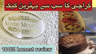 Auntie Munaver's dessert & Savory | VLOG:2 | Best Cakes in Karachi