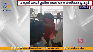 వ్యక్తిని అడ్డగించిన మెట్రోఉద్యోగిపై వేటు | Bangalore Metro Staff Terminated  Denied Entry to Farmer