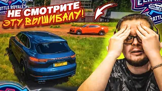 НЕ СМОТРИТЕ ЭТУ ВЫШИБАЛУ!!! Я РЕАЛЬНО ВАС ПРОШУ! (FORZA HORIZON 5 ELIMINATOR)