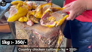 Country chicken cutting | Best chicken cutting skills | @VillageCuttingSkills