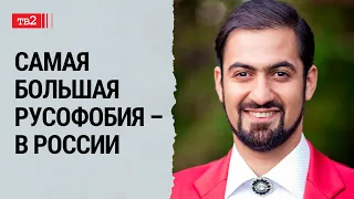 О преследованиях за призыв к миру и отмене русской культуры | оперный певец Вазген Оганесян