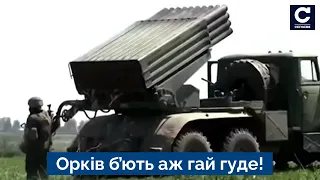 🔴Від «Стінгерів» до «Джевелінів»: чим ЗСУ винищують окупантів на передовій - Сьогодні