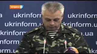 Звіт другого дня активної фази АТО