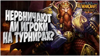 Нервничают ли игроки? Foggy (Ne) vs Hawk (Hum) Warcraft 3 Reforged