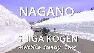 4K Scenery Motorcycle Ride POV Videos / Beautiful Natural Mountain In Japan ShigaKogen Touring YZF25