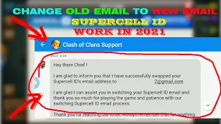 Change Supercell ID Email | Work Trick in 2021