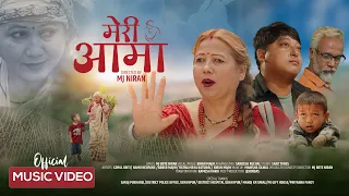 MERI AAMA मेरी आमा (Mother's Day Special) Kiran Majhi | Gopal Kriti | Namu Neupane | New Song 2024