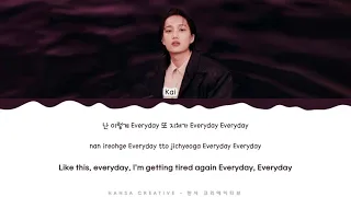 KAI (EXO) - 'Blue' Lyrics Color Coded (Han-Rom-Eng)