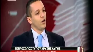 newsIt.gr Γιατί πέταξα νερό στον Ευθυμίου