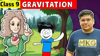 Gravitation | Class 9 Science | Class 9 Science Chapter 10 | class 9 gravitation |Ultra Legend Batch