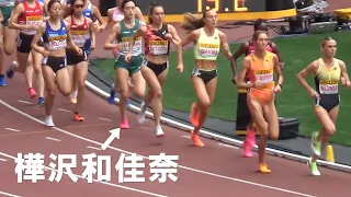 五島莉乃・樺沢和佳奈など 女子5000m ゴールデングランプリ陸上2024