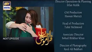 Ehsaan Faramosh Next Episode 27 Promo | #ehsaanfaramosh 27 new promo | #arydigital