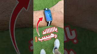 أقوى باند جربته 💪⌚📱 #hishtech #هشام_علي #HuaweiBand8