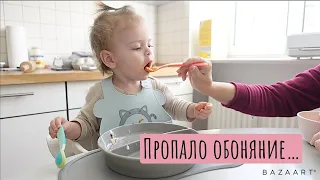 Пропало обоняние / Нашла крутой метод похудения! Не стоит советовать лекарства/ Рекомендация фильмов