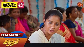 Sundari - Best Scenes | 11 Oct 2023 | Sun TV | Tamil Serial