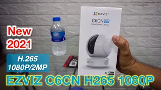 Review những công nghệ mới nhất của Ezviz C6CN 1080P H265