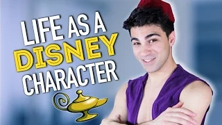 ALADDIN- LIFE AS A DISNEY CHARACTER | Daniel Coz